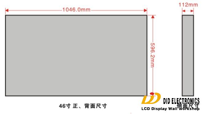 46�糬խ߅�Q��Һ��ƴ�����ߴ�